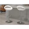 Buy cheap Height Adjustable Rotating Counter Stools Breakfast Modern Minimalist PP Bar Chair from wholesalers