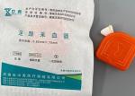 Disposable Heel Incision Device 0.85mm/1.75mm Heel Blood Collection Device