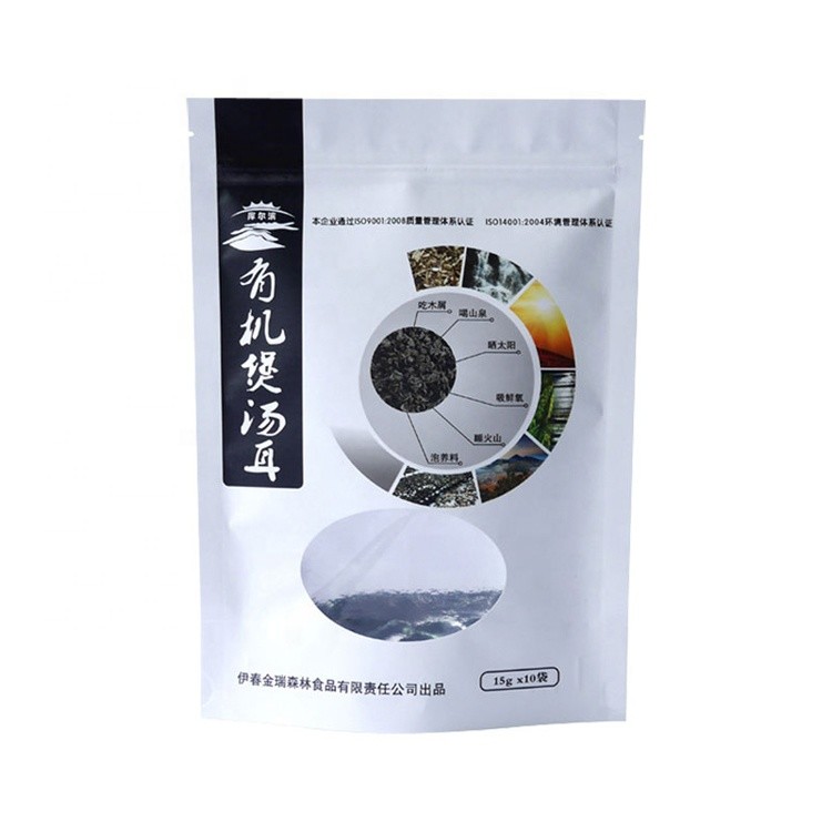 Food grade custom printed stand up pouch frosted black plastic bag for coffee