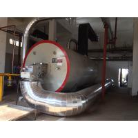 Buy cheap Gas Fired LPG Steam Heat Conduction Oil Boiler high heat utilization product