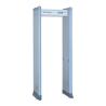 Buy cheap 300 Level High Sensitivity Door Frame Metal Detector Archway 18 Zones Government from wholesalers