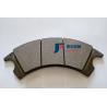 Buy cheap Brake shoe liugong855 / 50C / 50CN for wheel loader parts 35C0025 from wholesalers