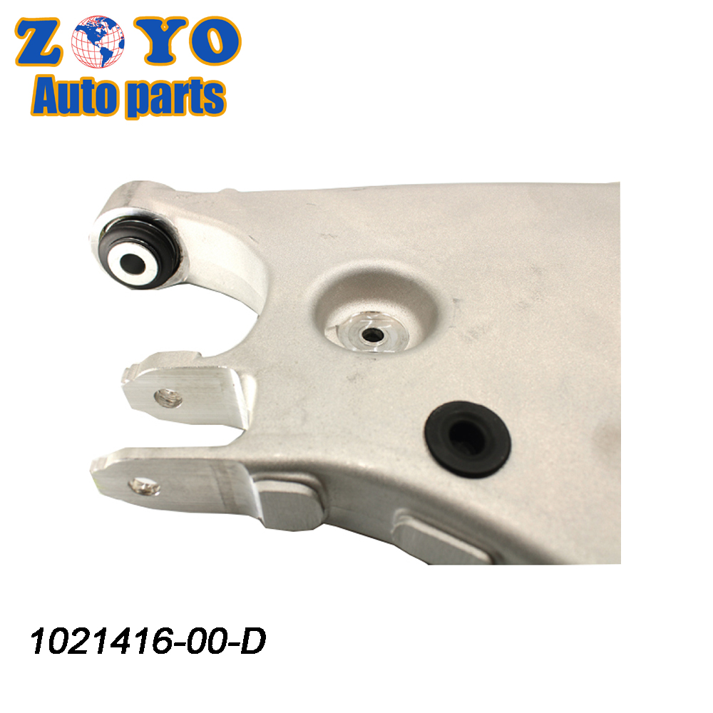 Nature Rubber Bushing Suspension Control Arm Kit Set for Tesla Model S 1021416-00-D