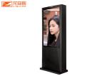 Free Standing High Brightness Vertical HD Waterproof Outdoor Digital Signage