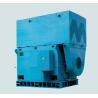 Buy cheap IE3 / IE2 High Voltage Induction Motor Water Pump Three Phase ISO9001 from wholesalers