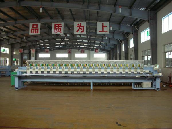 Buy cheap Commercial 20 Heads Flat Embroidery Machine Support 12 Languages from wholesalers