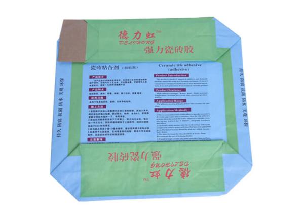 Buy cheap Square Bottom Valve Brown Kraft Paper Bags For Cement Packing 25kgs 50kgs from wholesalers
