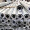 Buy cheap Anodized Aluminium Fabrication Pipe Lightweight Industrial Aluminum Pipe Round from wholesalers