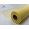 Buy cheap Black Fiberglass Insect Mesh Screen Heat Set Anti Mosquito Netting for Homes Businesses from wholesalers