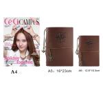 Imitation Leather Cover A5 A6 Brown Kraft Notebook With Daily Weekly Monthly