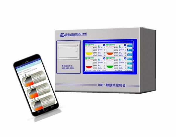 Buy cheap Diesel Fuel Tank Level Monitoring Auto Oil Delivery Petrol Station ATG Console from wholesalers