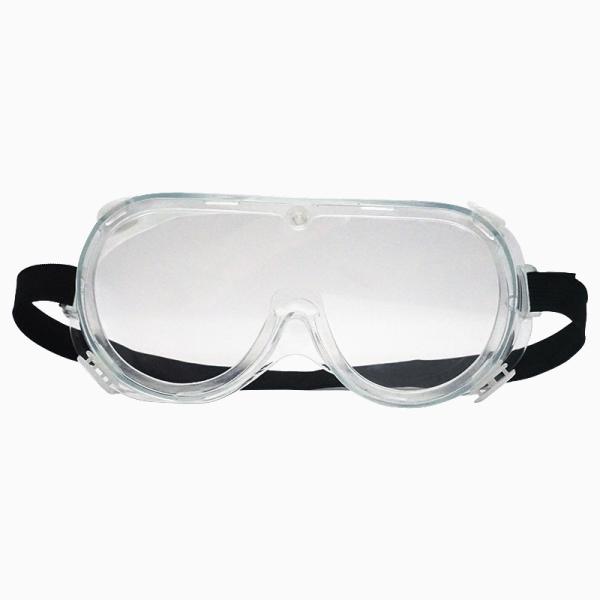 Buy cheap DIN EN 166 Hospital Medical Safety Goggles Anti Fog 16*8.5cm CE from wholesalers