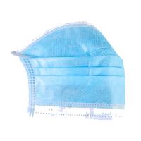 Buy cheap 3 Ply Non Woven Disposable Medical Mask , Hypoallergenic Dental Masks For product