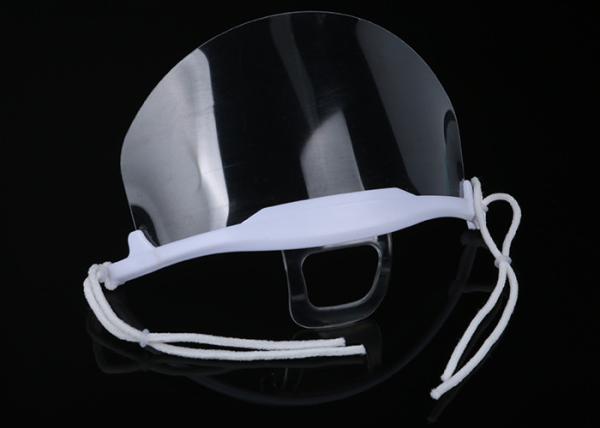 Buy cheap Transparent Sanitary Mouth Plastic Mask For Permanent Makeup from wholesalers