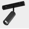 Buy cheap Dimmable Recessed Magnetic Track Lighting 48V 7W 12W Rail COB from wholesalers