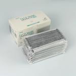 Adult Active Carbon Non Woven 17.5*9.5cm Face Masks 4 Layers Grey