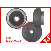 Buy cheap Moulded Rubber Engine Mounts product