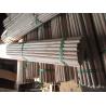 Buy cheap Floor Eucalyptus Wood 1200mm Wooden Mop Handles from wholesalers