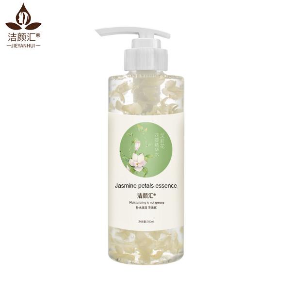 Buy cheap Jasmine OEM Skin Care Face Serum Whitening Anti Wrinkle Serum Fragrance Free from wholesalers