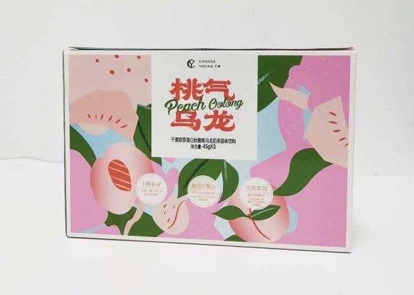 Buy cheap CMYK Printed Laminated Cardboard Boxes from wholesalers