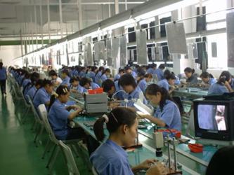 Hofon Precise Motor Limited
