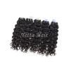 Buy cheap 12'' - 30'' Italian Curly 8A Virgin Hair Without Animal Or Synthetic Hair from wholesalers