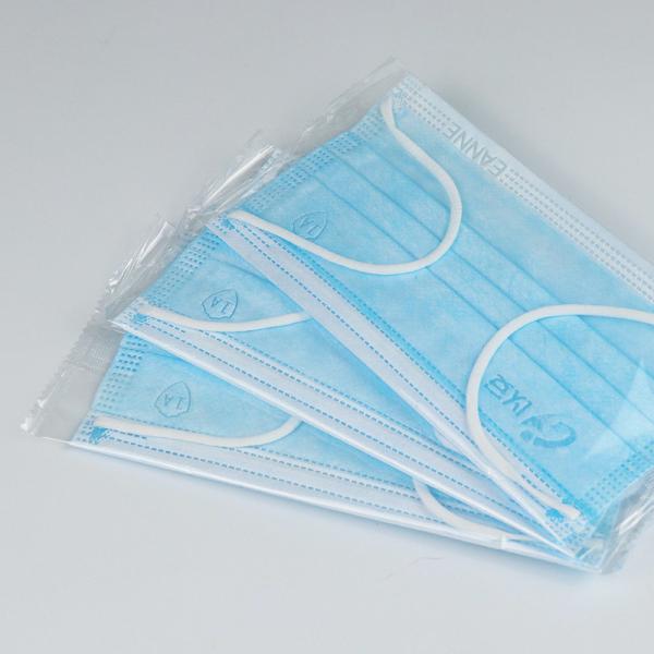Buy cheap Blue Non Woven No Irritation 3 Ply Individual Packaging Face Masks from wholesalers