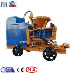 Dust Removal Dry Concrete Shotcrete Machine Long Conveying Distance