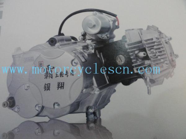 Buy cheap 153FMH 110CC Steaming water cool Three Wheels Motorcycles Engines from wholesalers