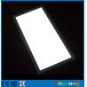 Buy cheap New disigned wholesale price led panel light ceiling flat led light 60*60cm for rooms from wholesalers