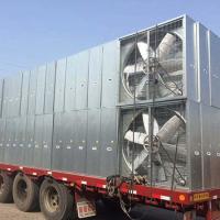 Buy cheap Poultry House Exhaust Fan Pig Farm Industrial Durable Ventilation Fan Chicken product