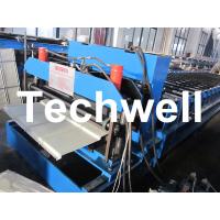 Buy cheap Minimalist Steel Tile Roll Forming Machine For Material Thickness 0.2 - 0.75mm product