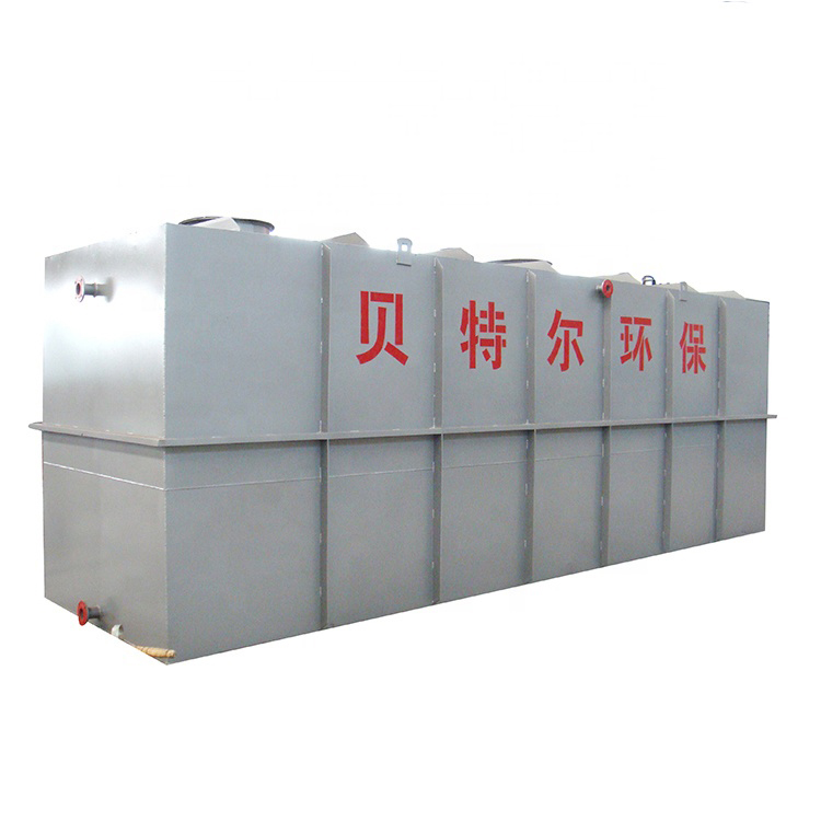 Compact MBR/MBBR Sewage Treatment Plant for Household/Industrial Wastewater Treatment