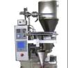 Buy cheap 2.5kw Automatic Liquid Packaging Machine PLC Touch Screen from wholesalers