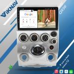 Infiniti QX56 2003-2010 9 Inch Infiniti Head Unit Aftermarket Bluetooth Radio