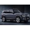 Buy cheap High Speed Fast Ship DHT Changan Shenlan G318 5 Seaters SUV 1.5L Petrol Car from wholesalers