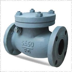 Buy cheap cast-iron-marine-swing-check-valve-jis-f7372 from wholesalers