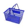 Buy cheap Customizable Convenience Plastic Cart Basket For Supermarket Shopping from wholesalers