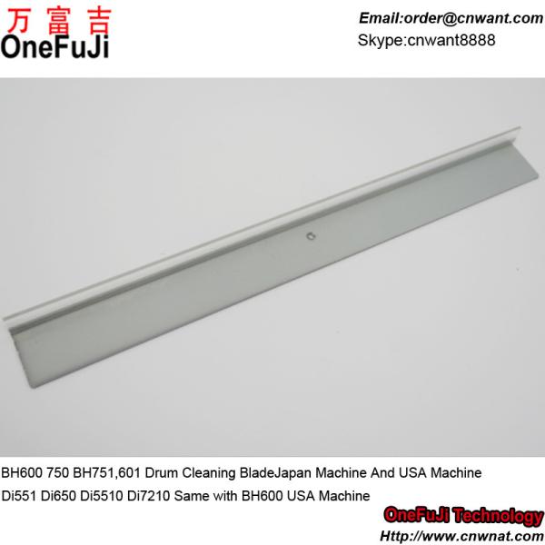 Buy cheap BH600 BH750 BH601 BH751 Drum Cleaning Blade 57AA2008 for Konica Minolta Bizhub 600 750 601 751 Di551 Di650 Di5510 Di7210 from wholesalers