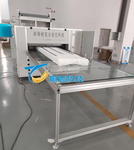 Intelligent Glass Fiber Pleated Paper Production Line Gluing Equipment Spin On