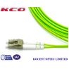 Buy cheap OM5 Multimode Duplex Fiber Optic Cable Lime Green 10m 20m 30M Lenth PVC LSZH from wholesalers