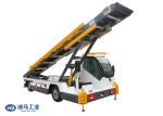 Cargo Weight 400kg Aviation Ground Support Equipment