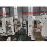 Buy cheap Single Facer Cardboard Machine for Corrugated Cardboard Carton Box Production Line from wholesalers