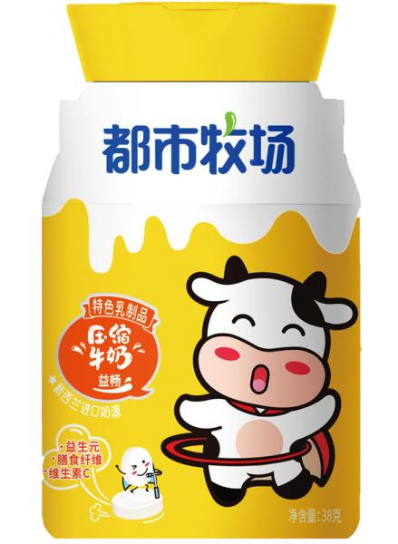 Buy cheap Vitamin C Dietary Fiber Probiotics Milk Tablet / 35g Per Bottle Health Care Products For Children Milk Candy from wholesalers