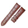 Buy cheap 16mm - 22mm 2 Piece Curved Replacement Leather Strap from wholesalers