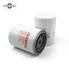 Buy cheap 74697-1013 from wholesalers