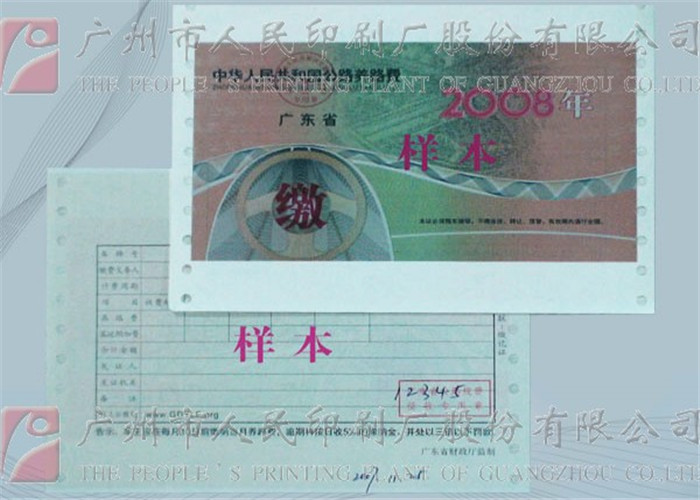 Cute Design Hologram Sticker Printing In Environmentally Friendly Material And Printing Ink