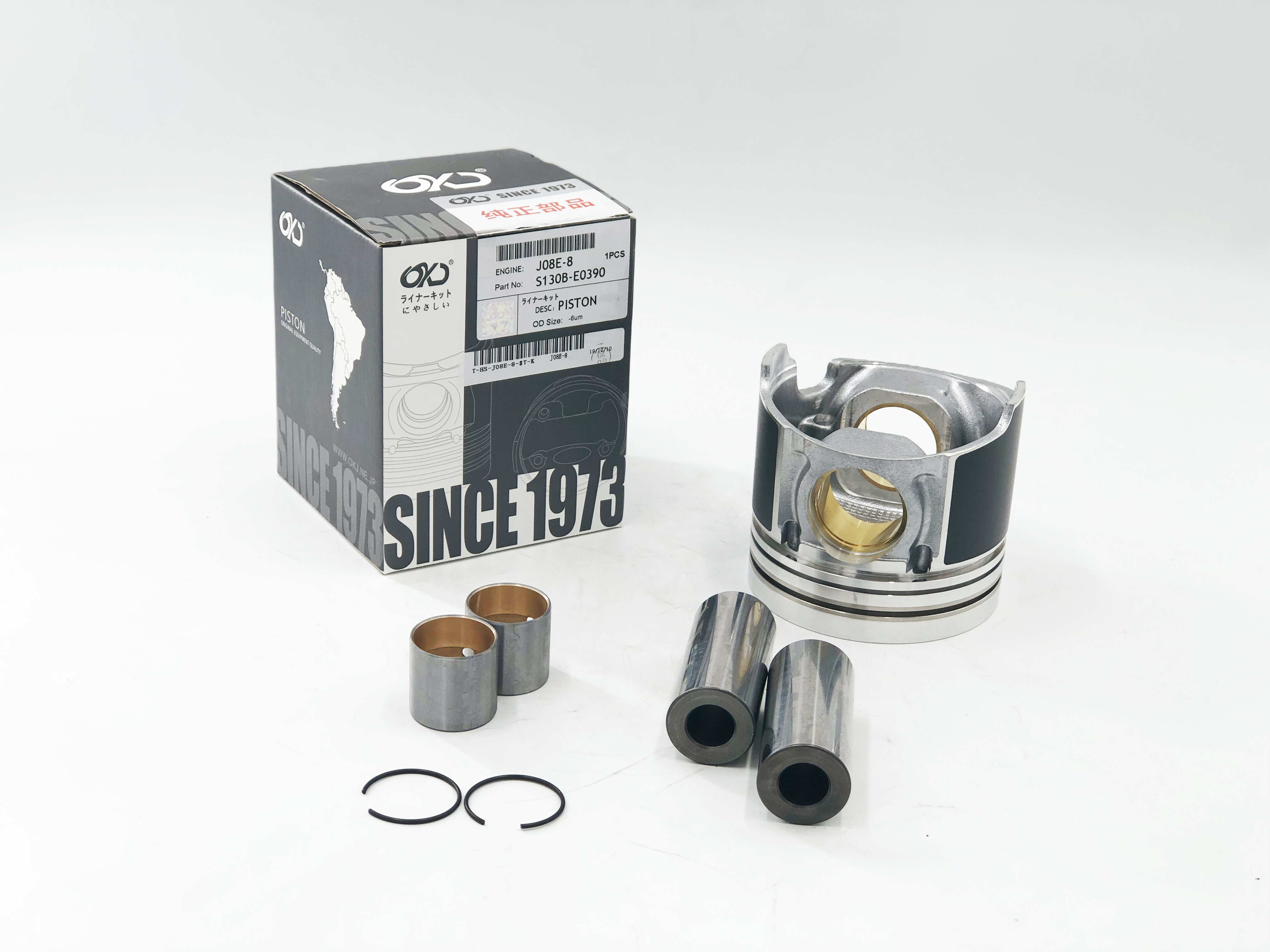 Heavy Machinery Spare Parts J05E Overhaul Kit Piston Ring Set Liner Kit For Hino