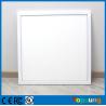 Buy cheap New disigned wholesale price led panel light ceiling flat led light 60*60cm for rooms from wholesalers