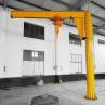 Buy cheap Column Or Pillar Swing Lever Jib Crane Electric Revolving 360 Degrees from wholesalers